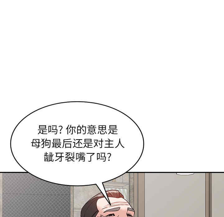 第73张