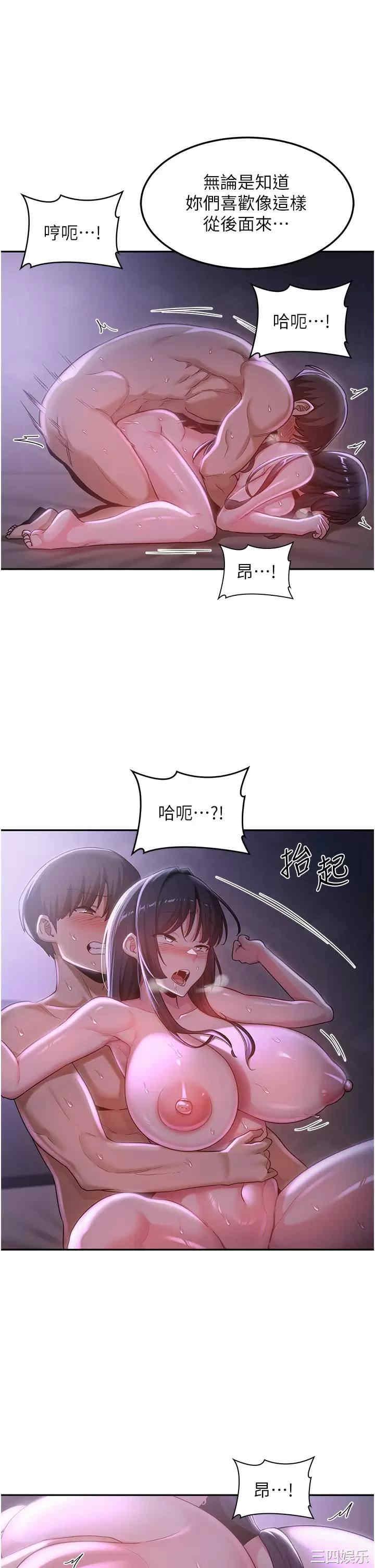 第28张