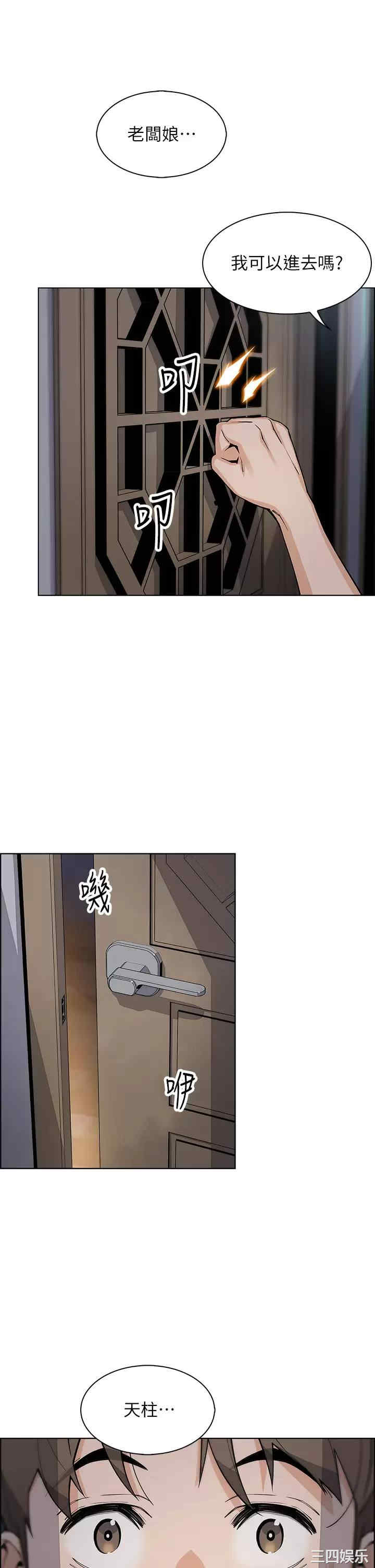 第39张