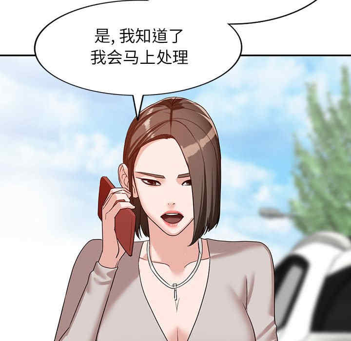 第83张