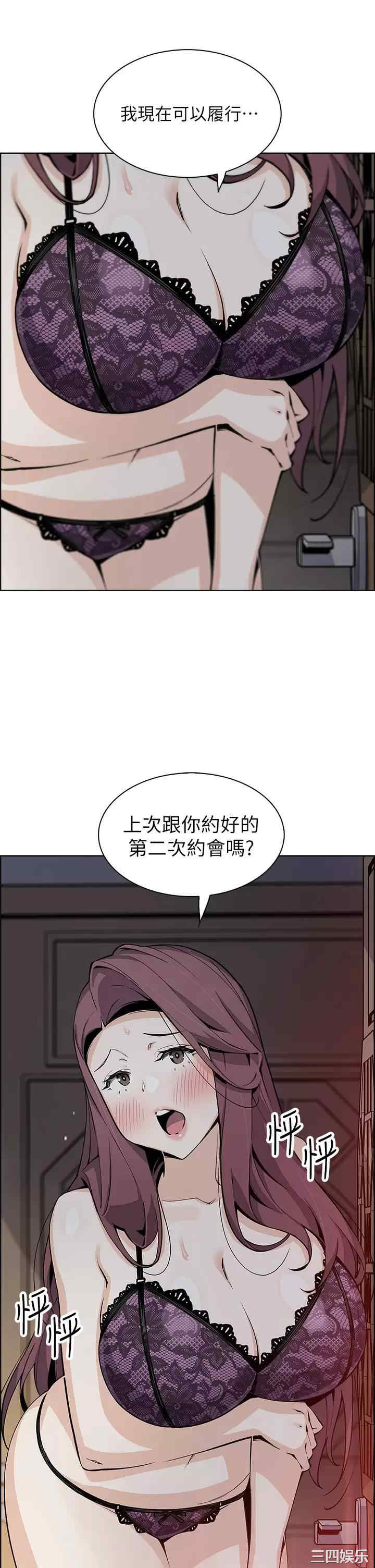 第41张
