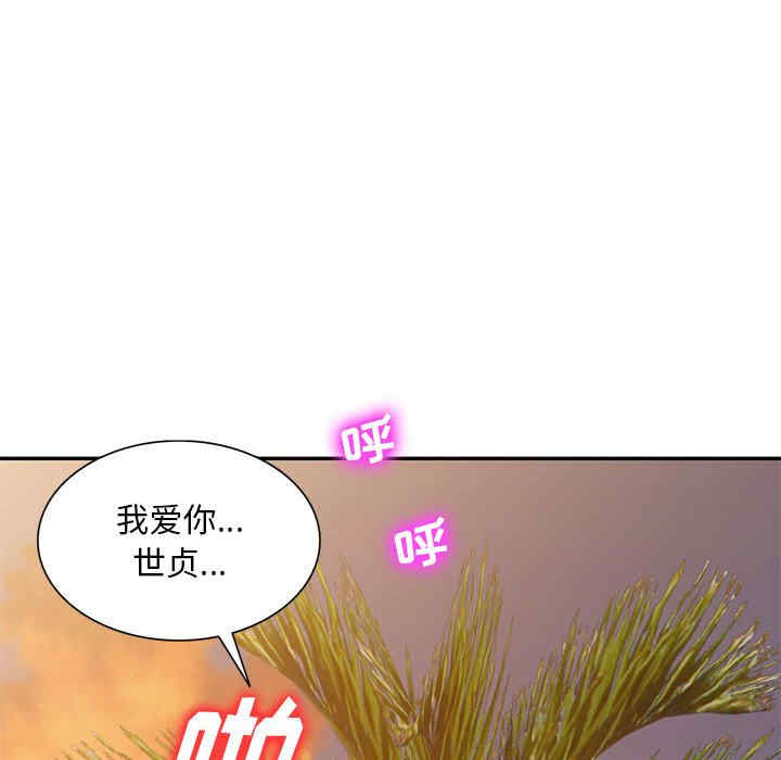 第14张