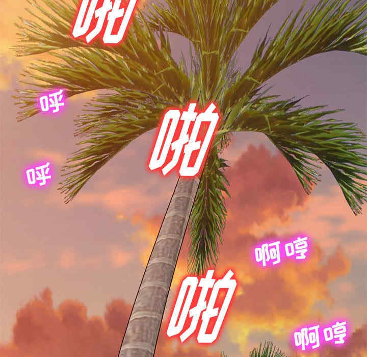 第16张