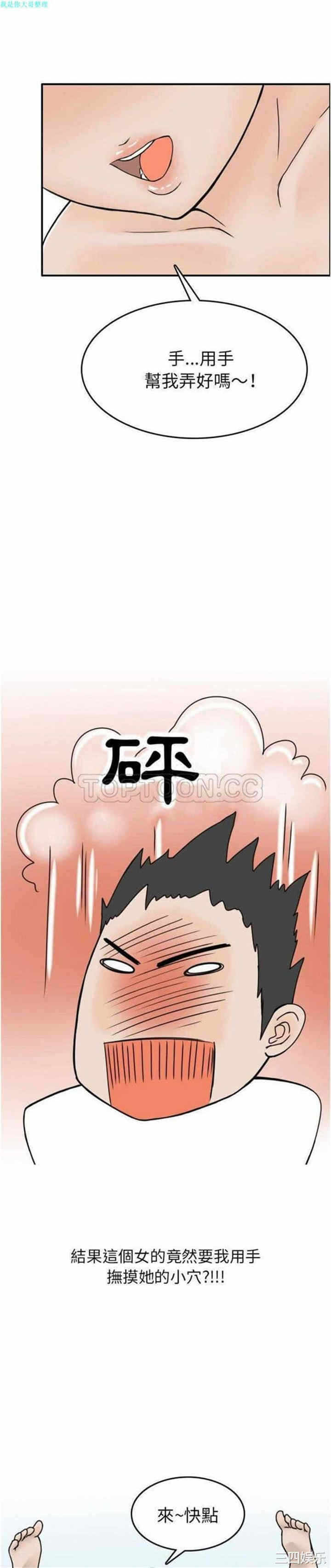 第5张