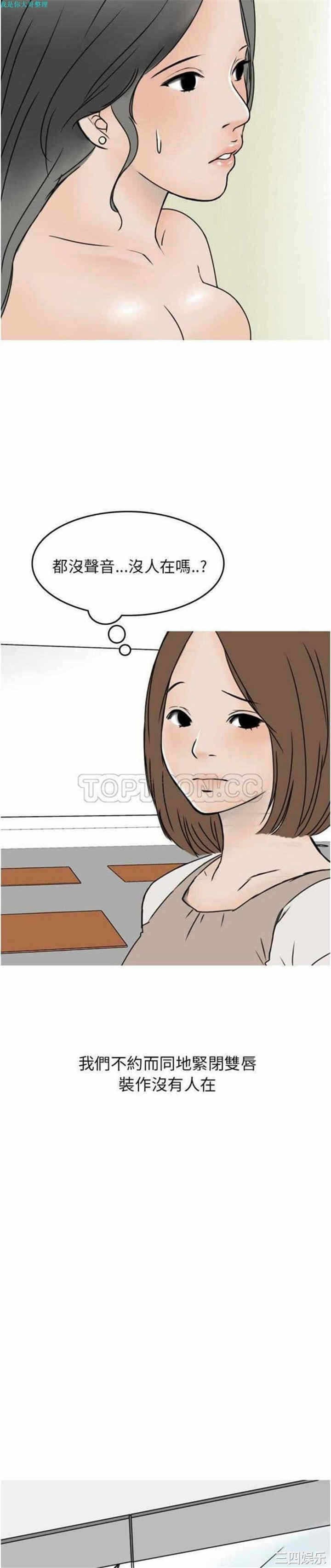 第9张