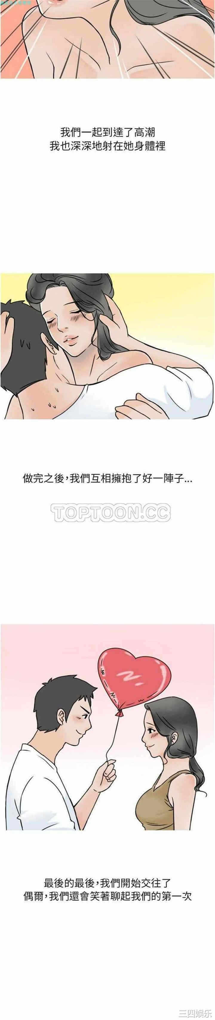 第15张