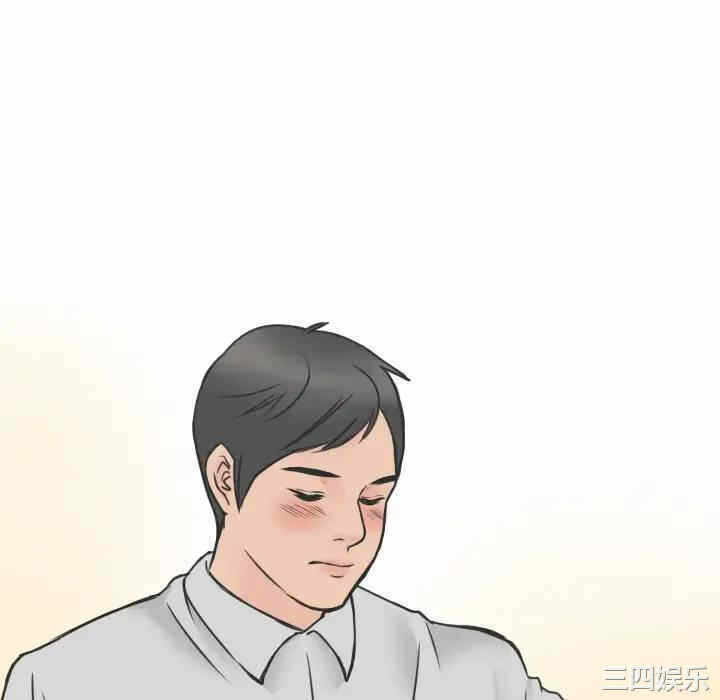 第28张