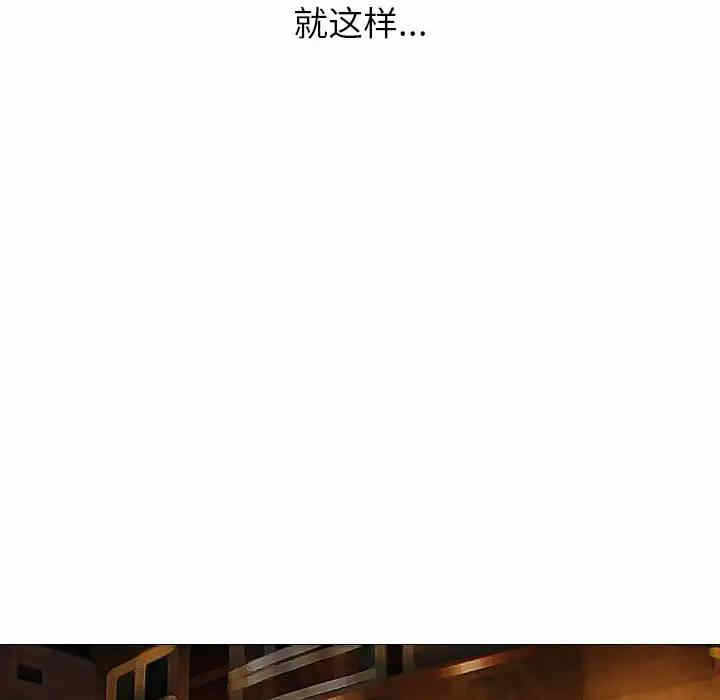 第31张
