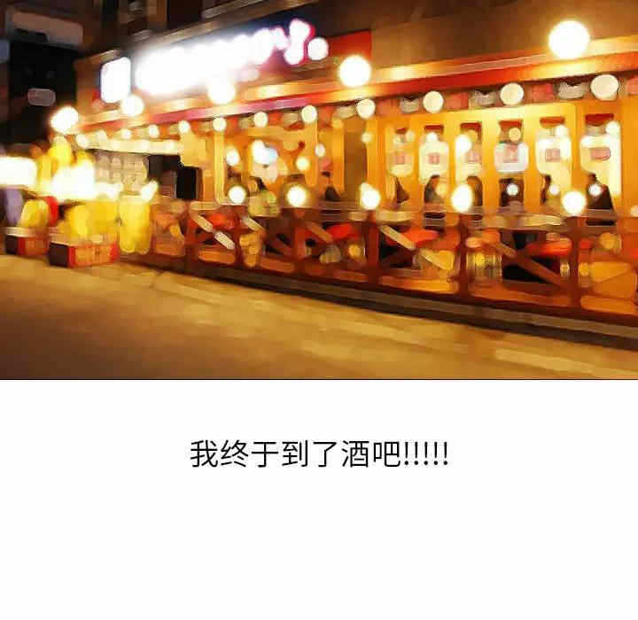 第32张