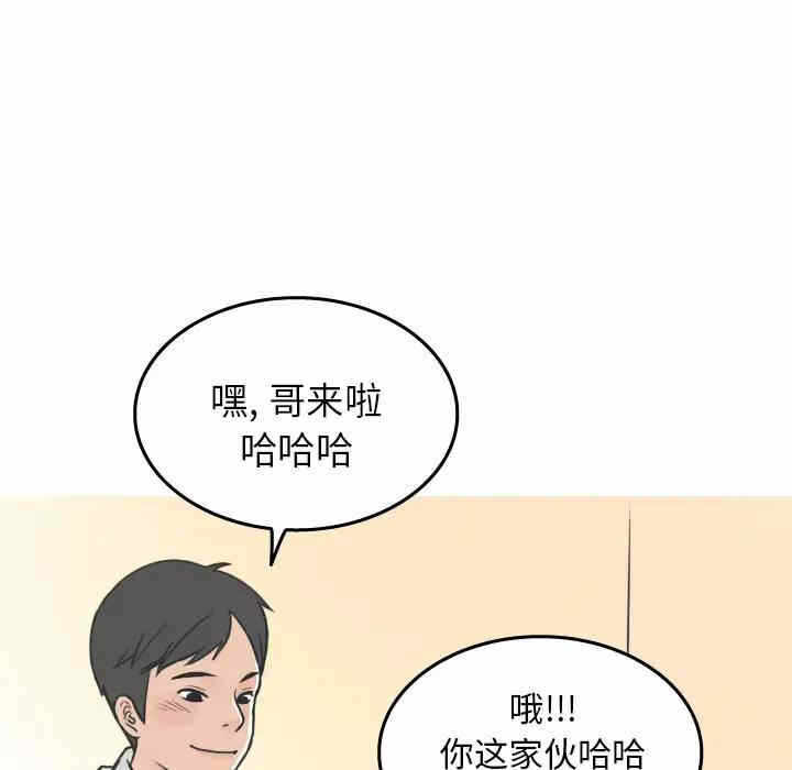 第33张