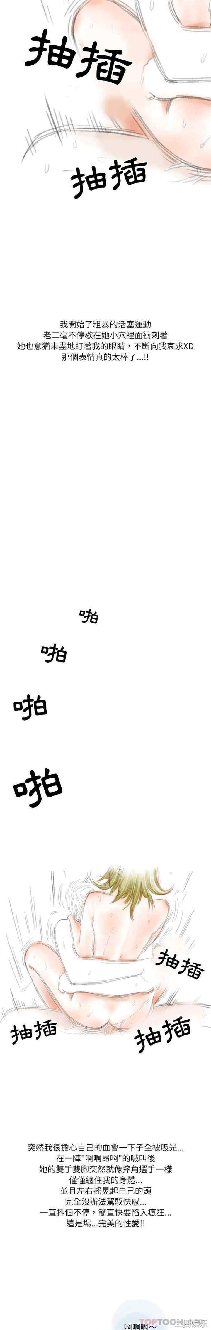 10.jpg