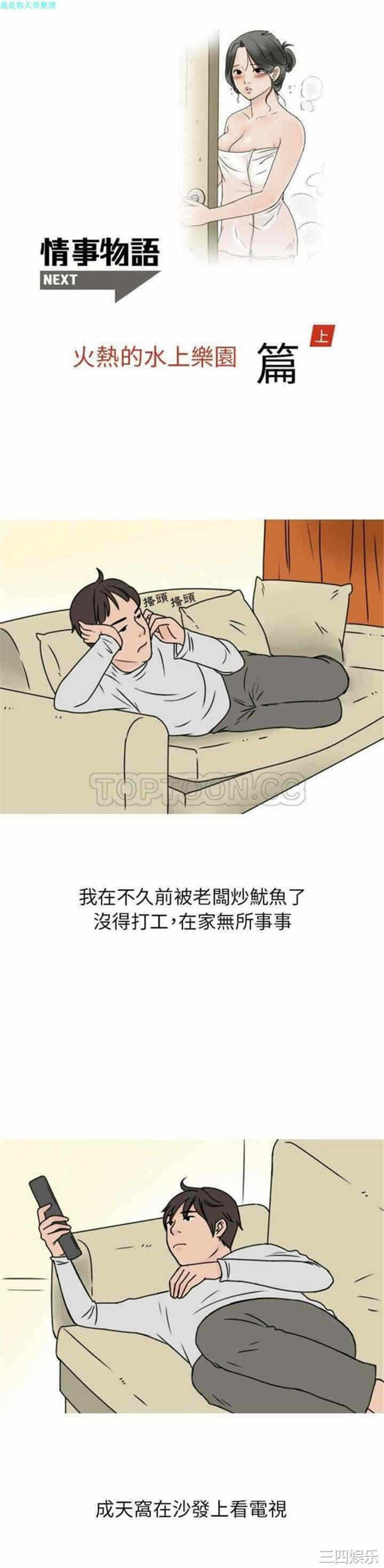 第1张