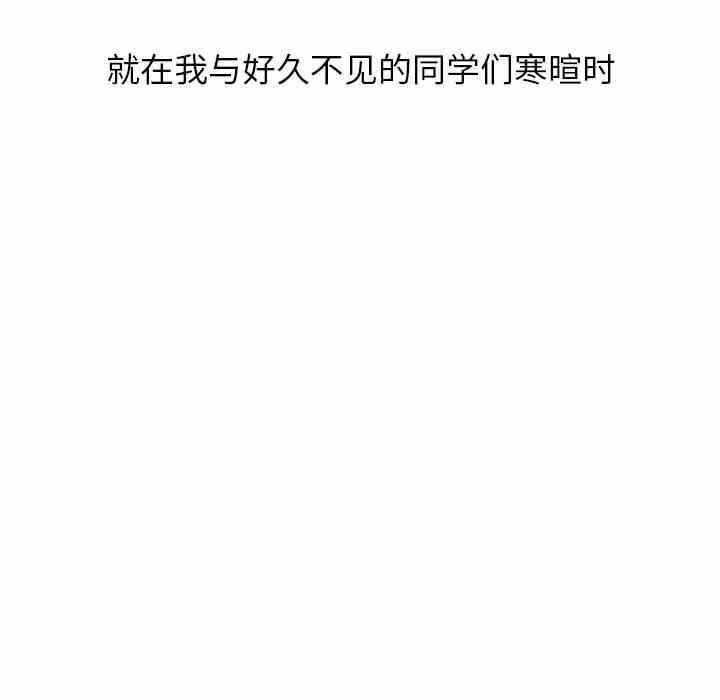 第35张