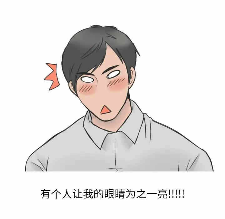 第36张