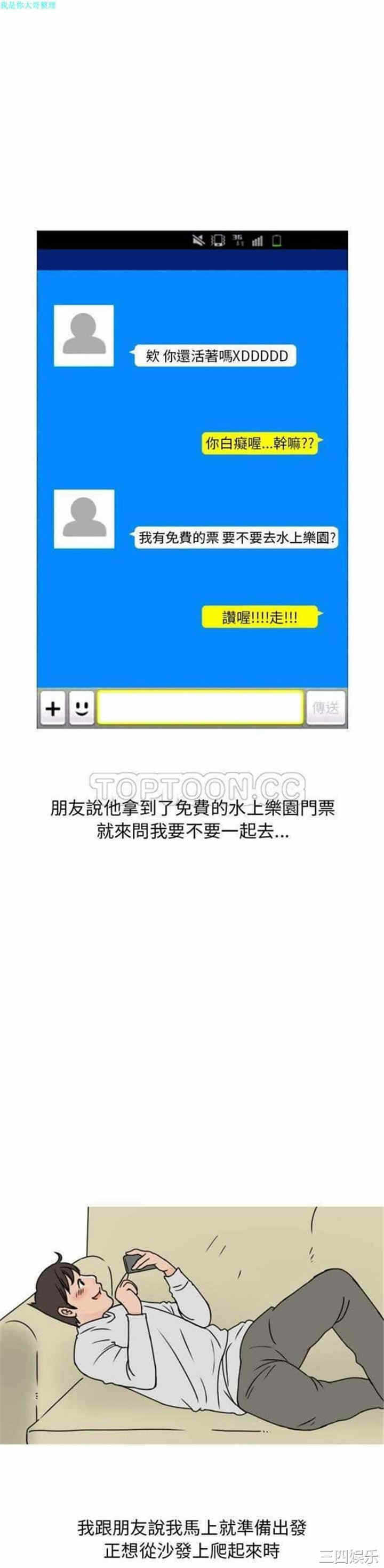 第5张