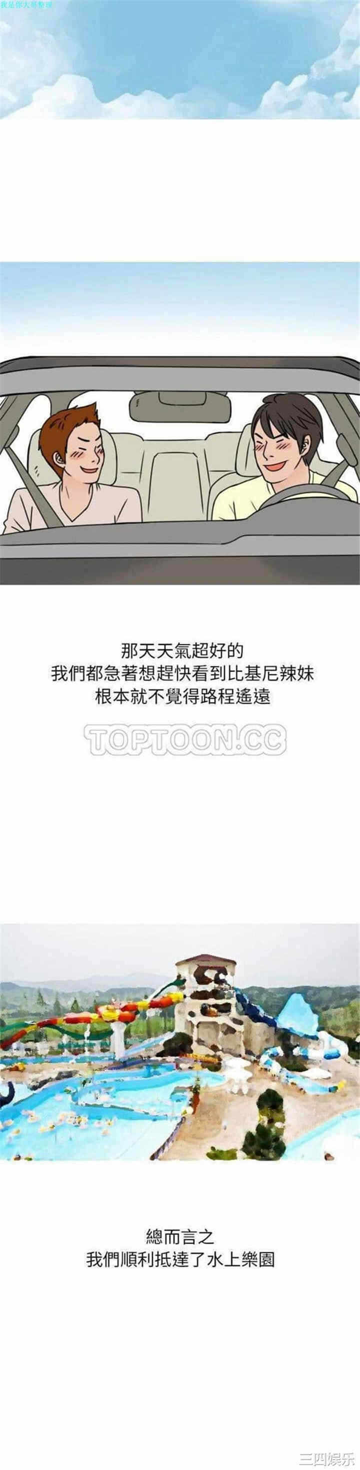 第7张