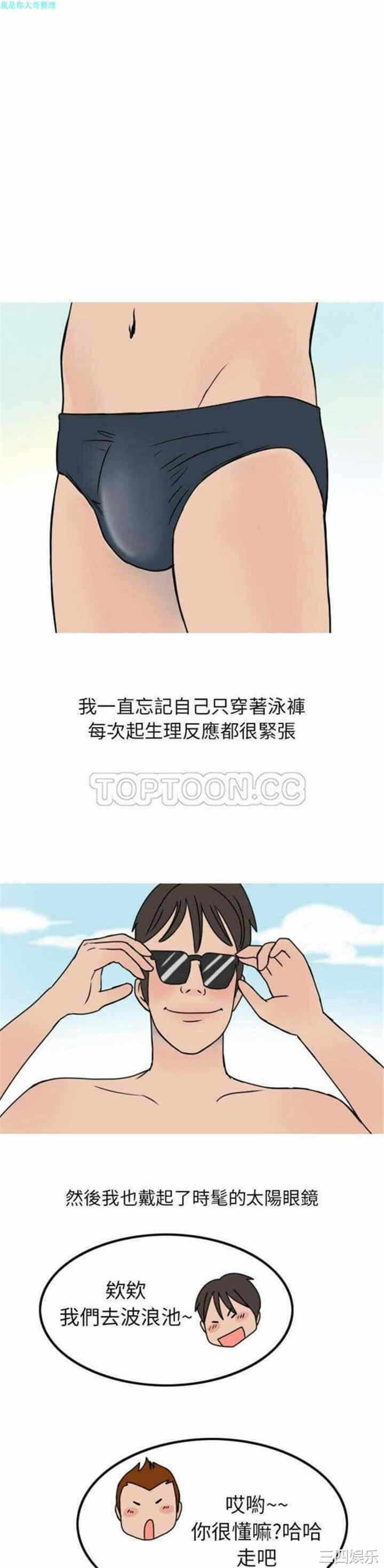 第9张