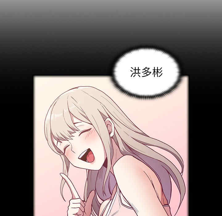 第39张