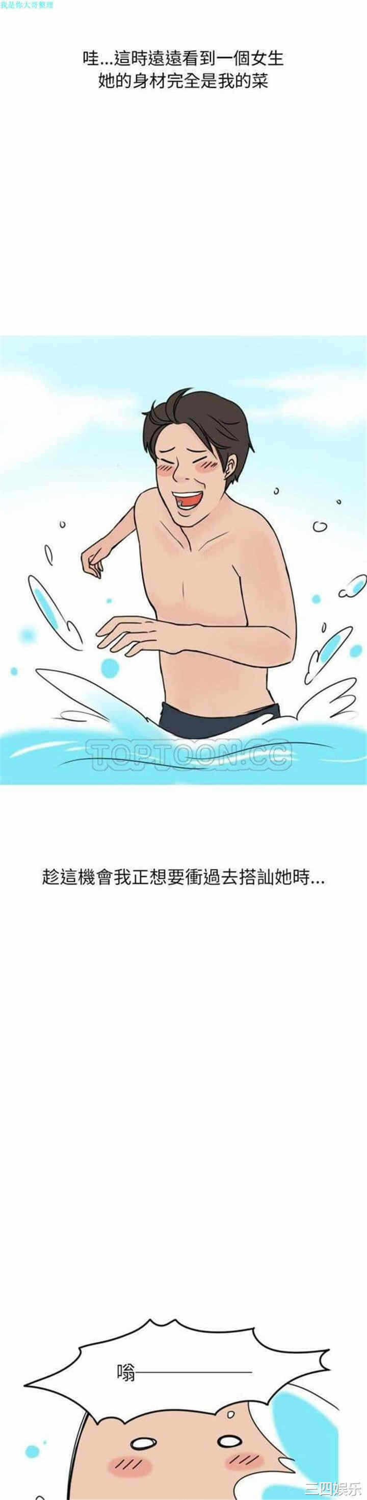 第11张