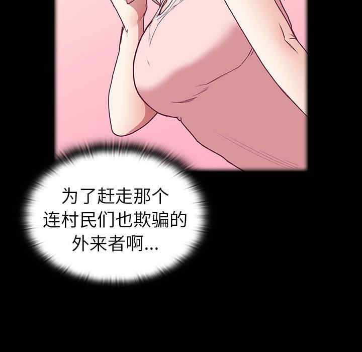 第42张