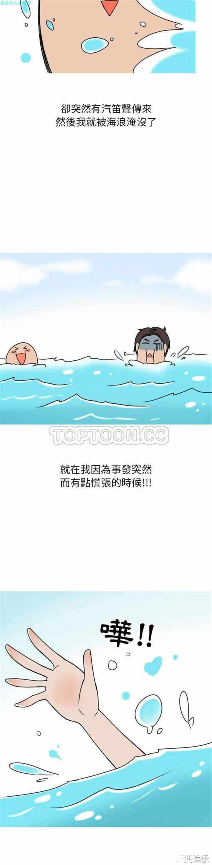第12张