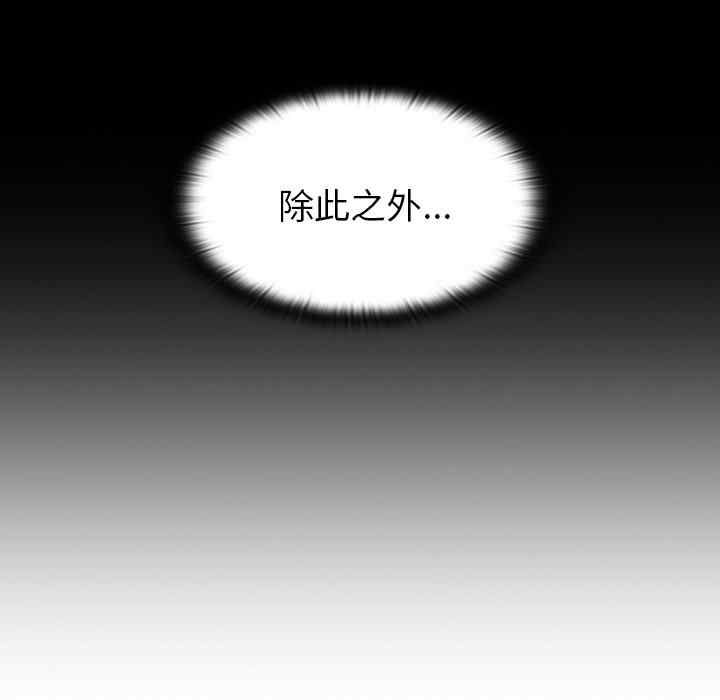 第49张