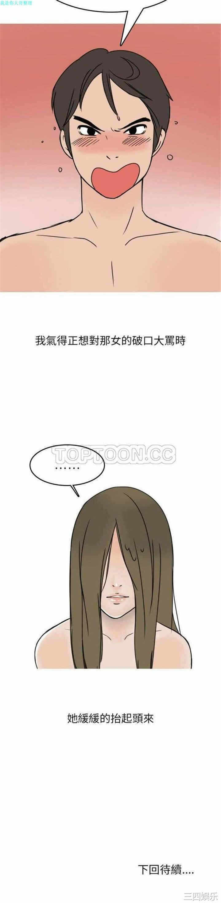 第15张