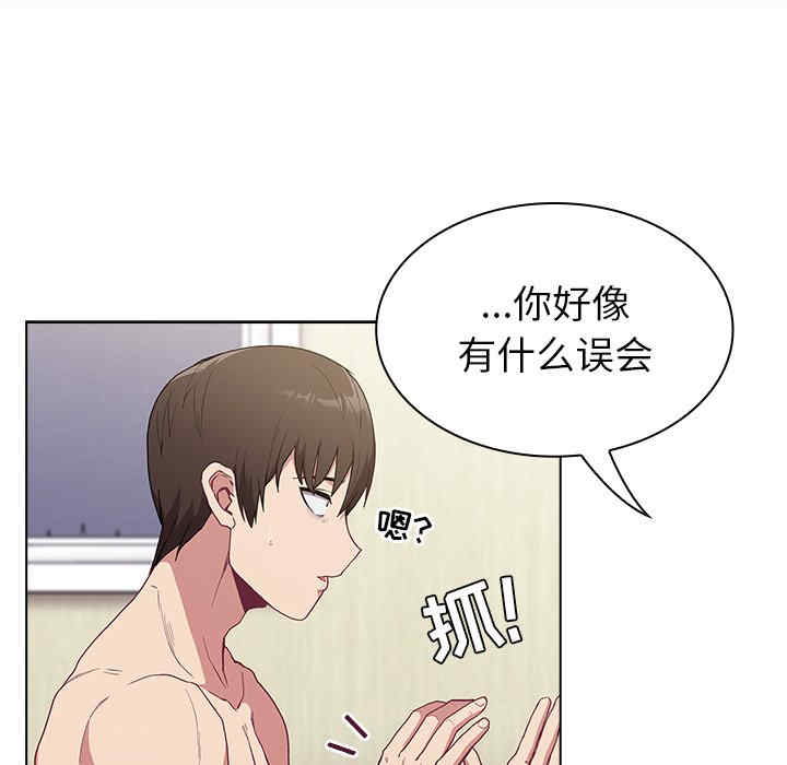 第52张