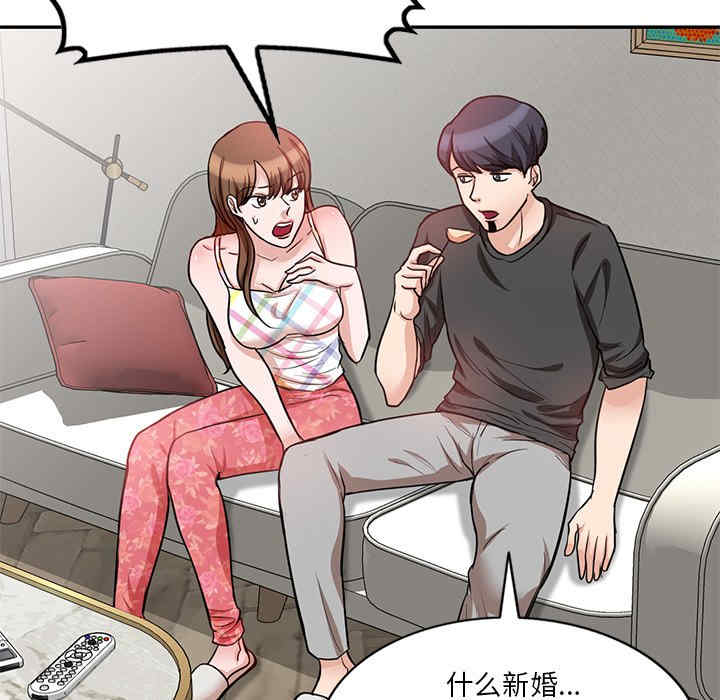第19张