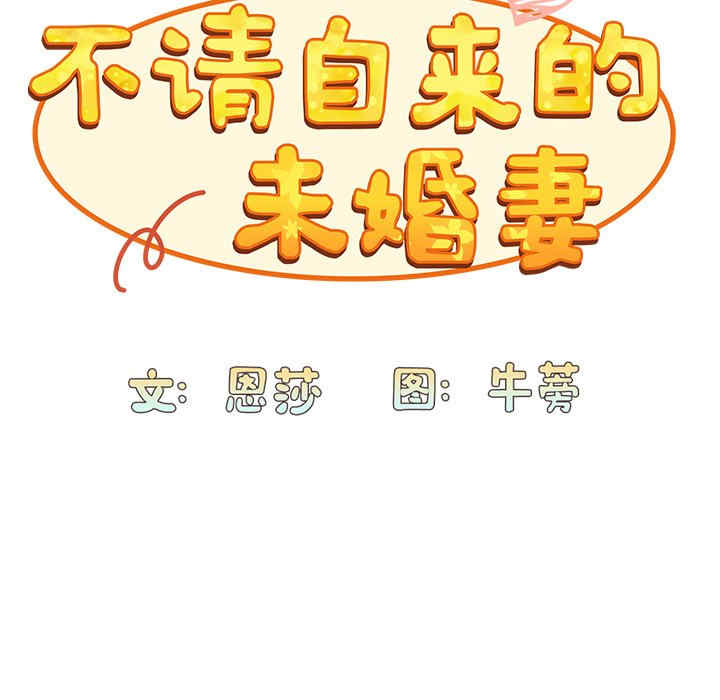 第63张