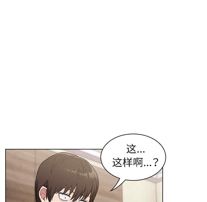 第66张