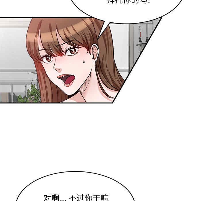第23张