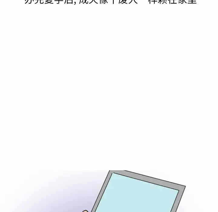 第5张