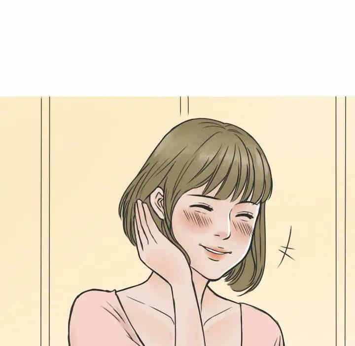第44张