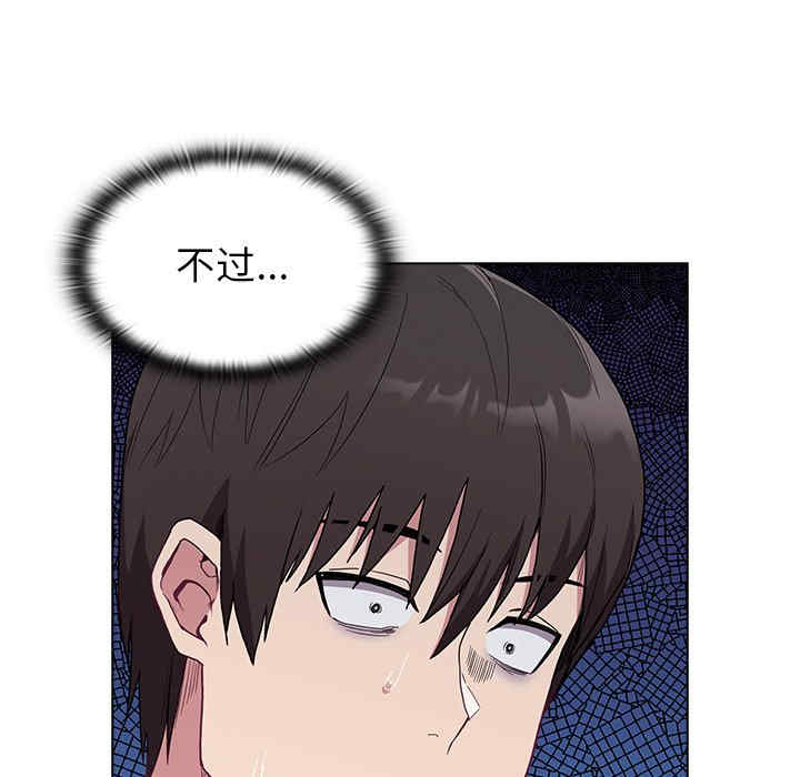 第70张