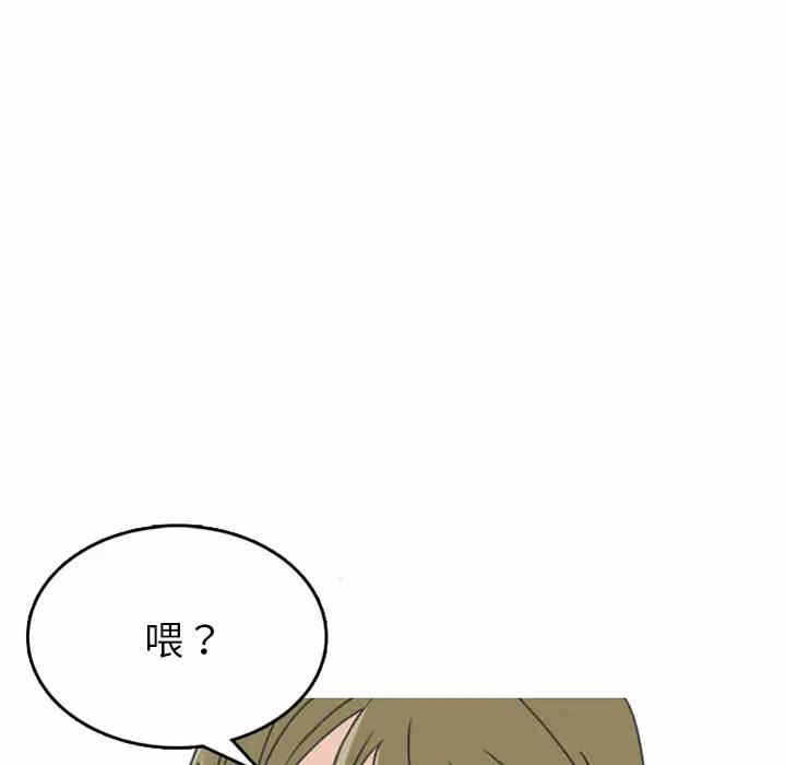 第7张