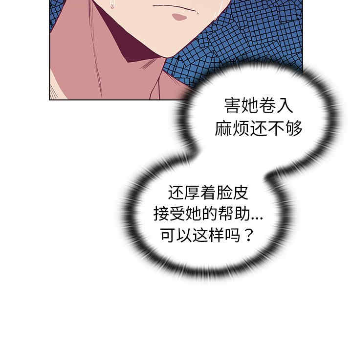 第71张