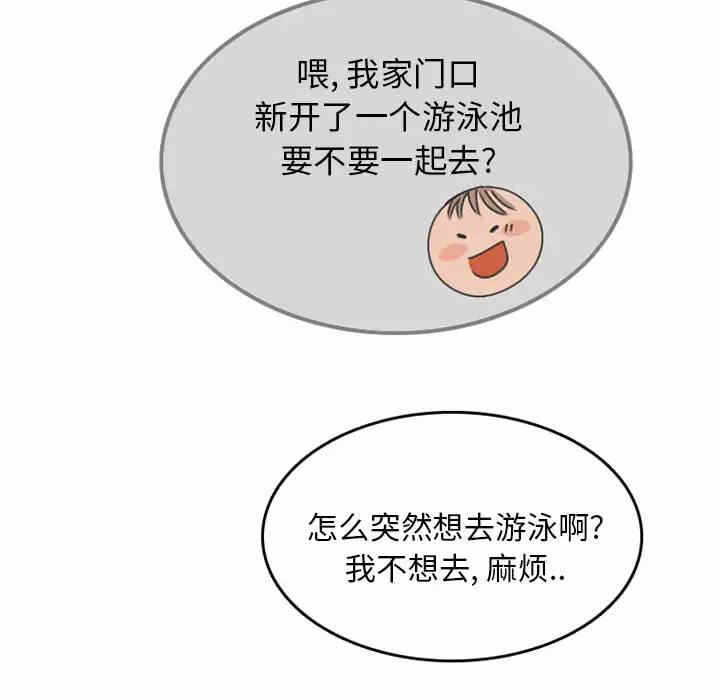 第9张