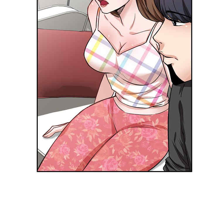 第26张