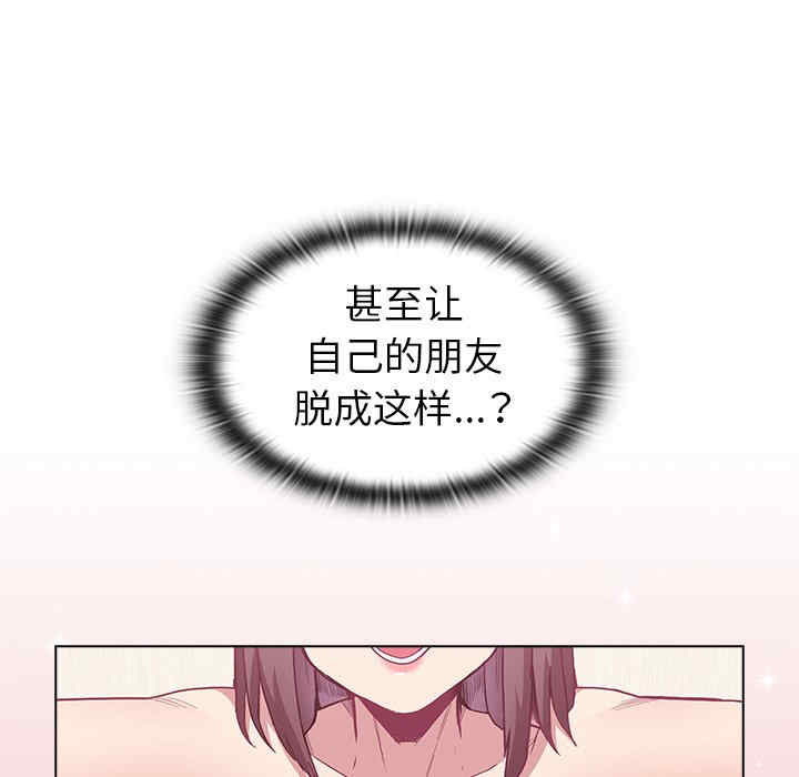 第74张