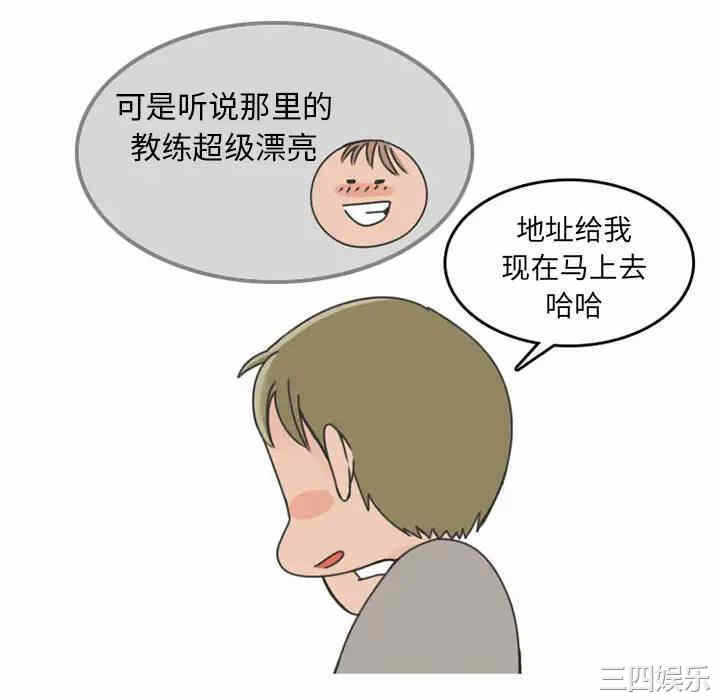 第10张