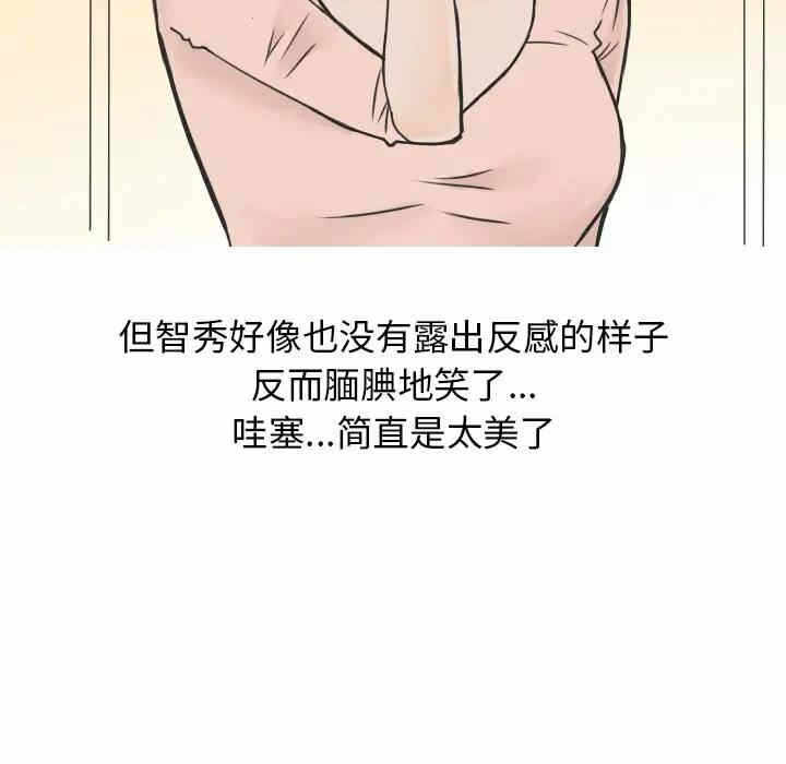 第45张