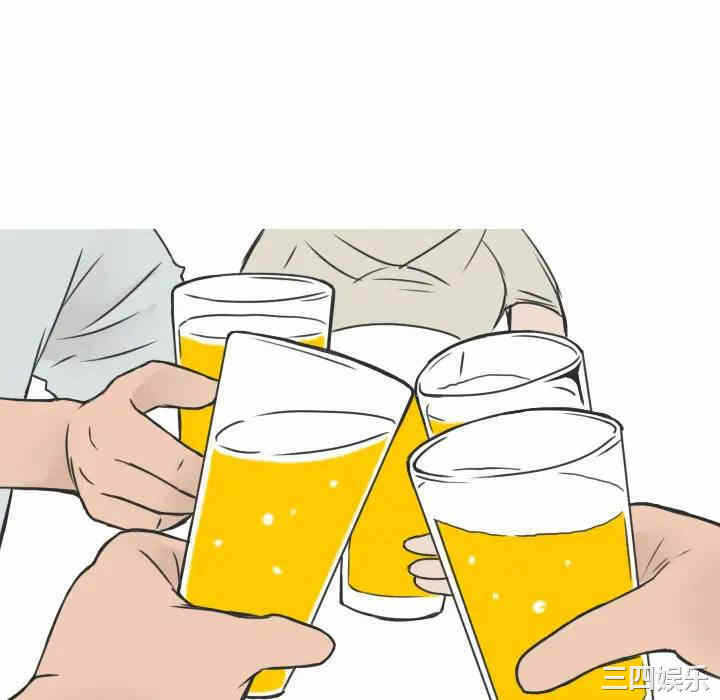 第46张