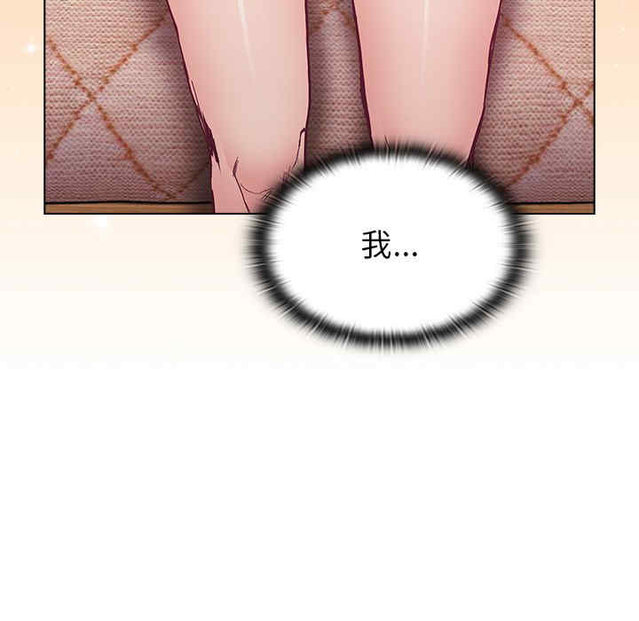 第77张
