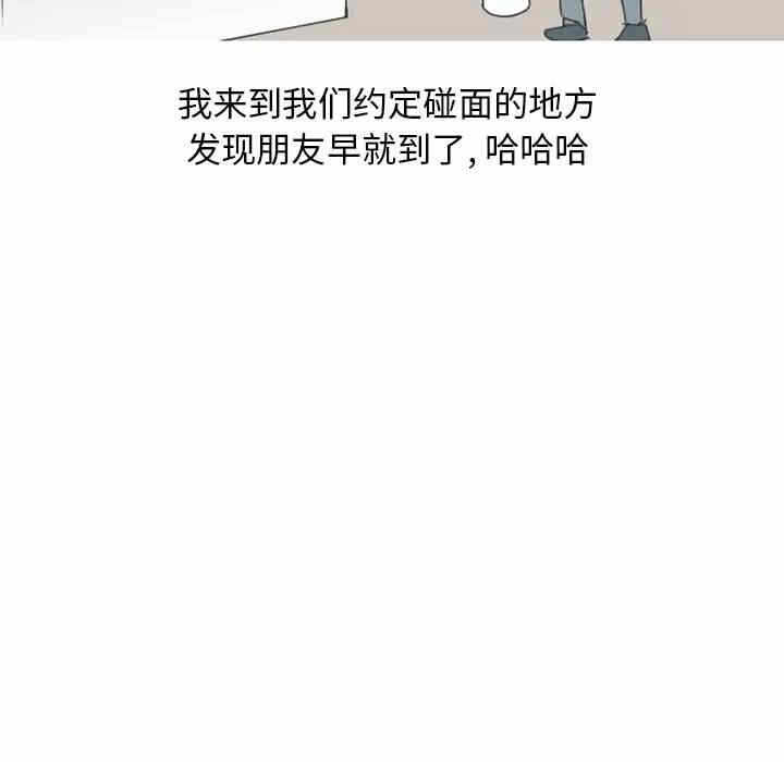 第15张