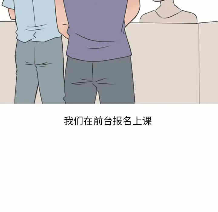 第17张