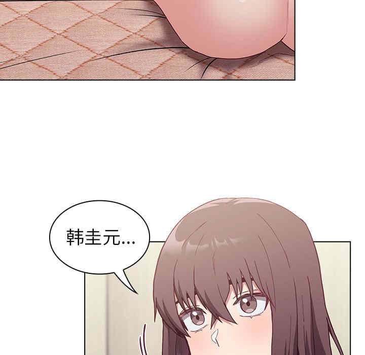 第84张