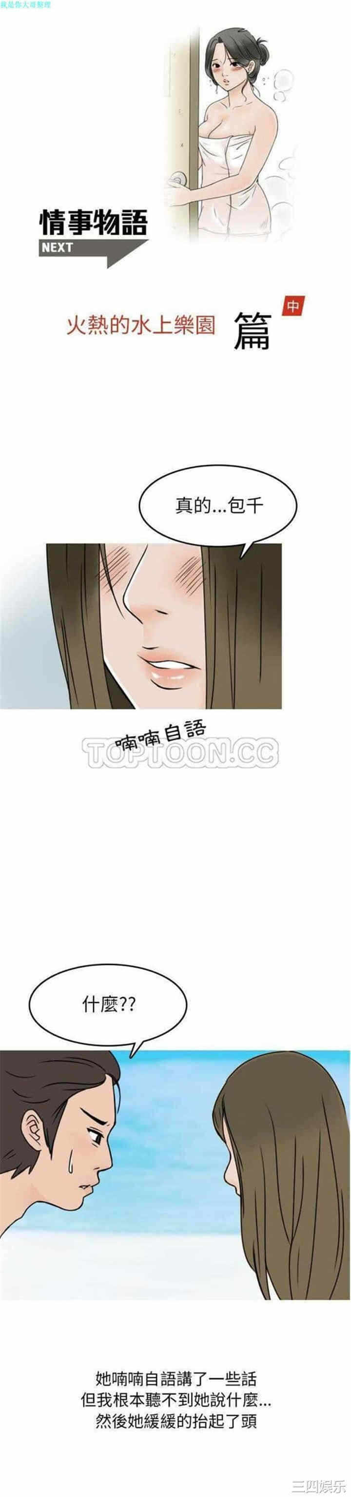 第1张