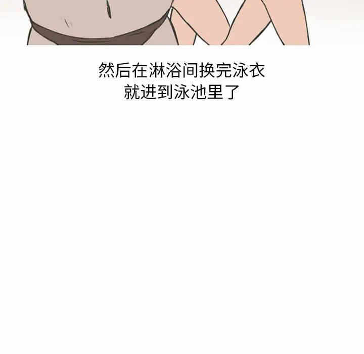 第20张