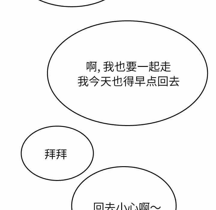 第48张
